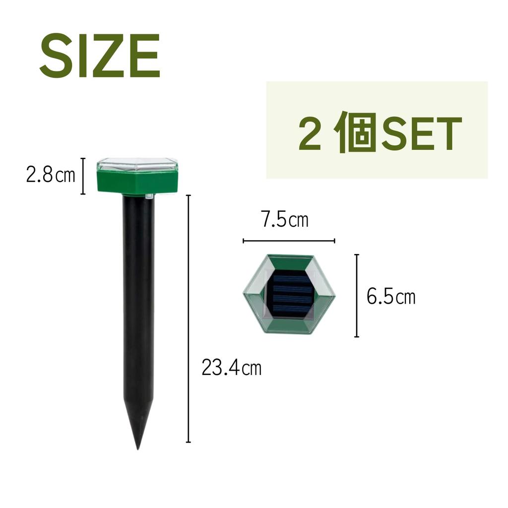 DIZLAS Крот Крот Крот Животное Вредитель Отпугиватель на солнечной батарее, Отпугиватель, Истребление, Контроль, Отпугиватель, Отпугиватель, (2)