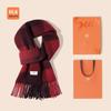 HLA Men's Pure Wool Fashion Scarf