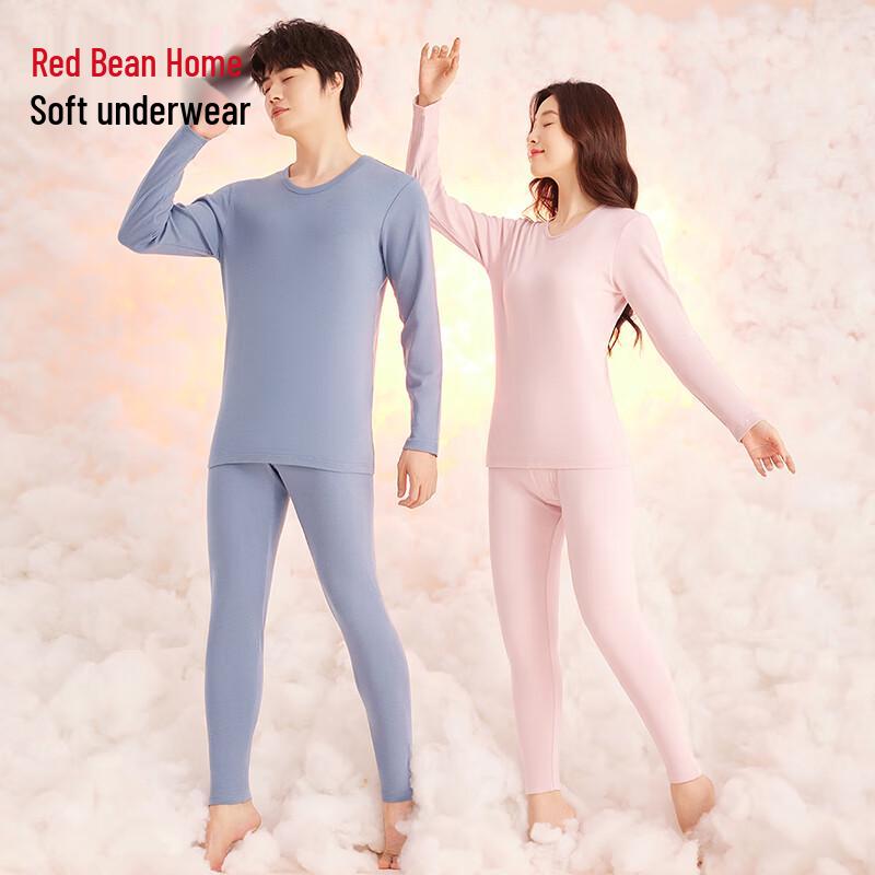 Комплект женского хлопкового термобелья Hodo Home