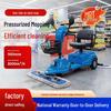 Electric Ride-On Floor Scrubber for Malls, Airports, Hospitals, and Workshops