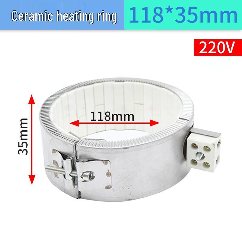 Керамический ленточный нагреватель для термопластавтомата