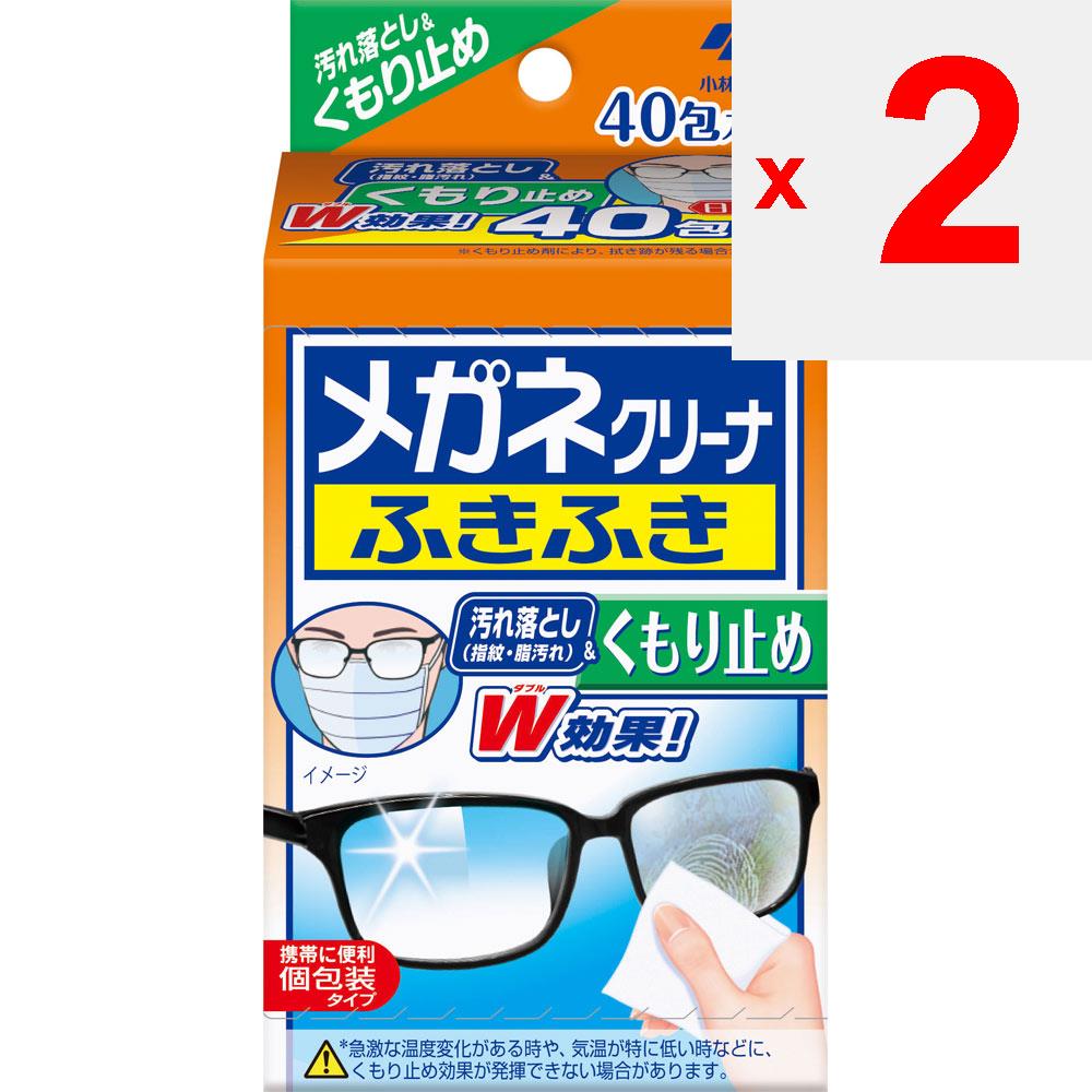 KOBAYASHI Pharmaceutical Салфетка для протирки очков Anti-mist 40 пакетов Очиститель для очков Etiquette Products Протрите, чтобы удалить отпечатки пальцев и жирные пятна