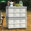 Zhanrenzhie Heavy-Duty Folding Camping Cart with Storage Box