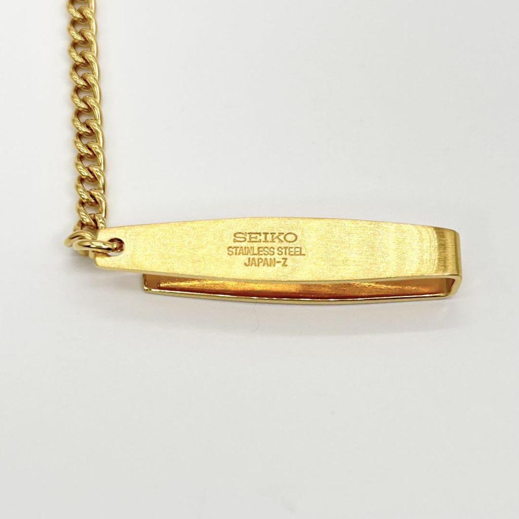 [USED] SEIKO 7N07-0010 Vintage Pocket Watch