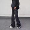 Retro Inspired Men's Loose Flared Cleanfit Jeans