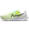 Женские кроссовки Nike Air Zoom Pegasus 38 'Fast Pack' CW7358-700