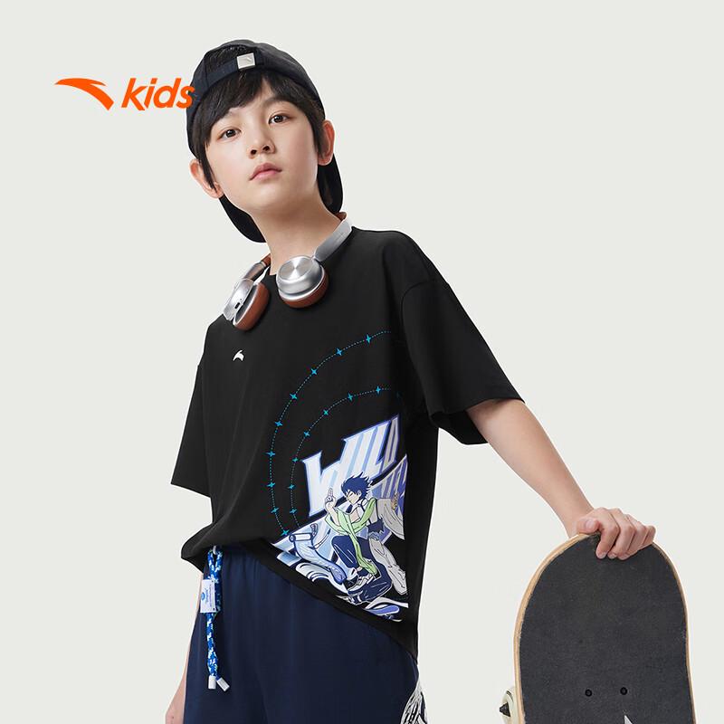Anta Kids' Breathable Short Sleeve Sports T-Shirt