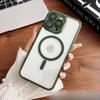 IPhone 16 Crystal Magnetic Case Applicable To Apple 15 Promax Hardware Lens Ring 14 Anti-fall Cover