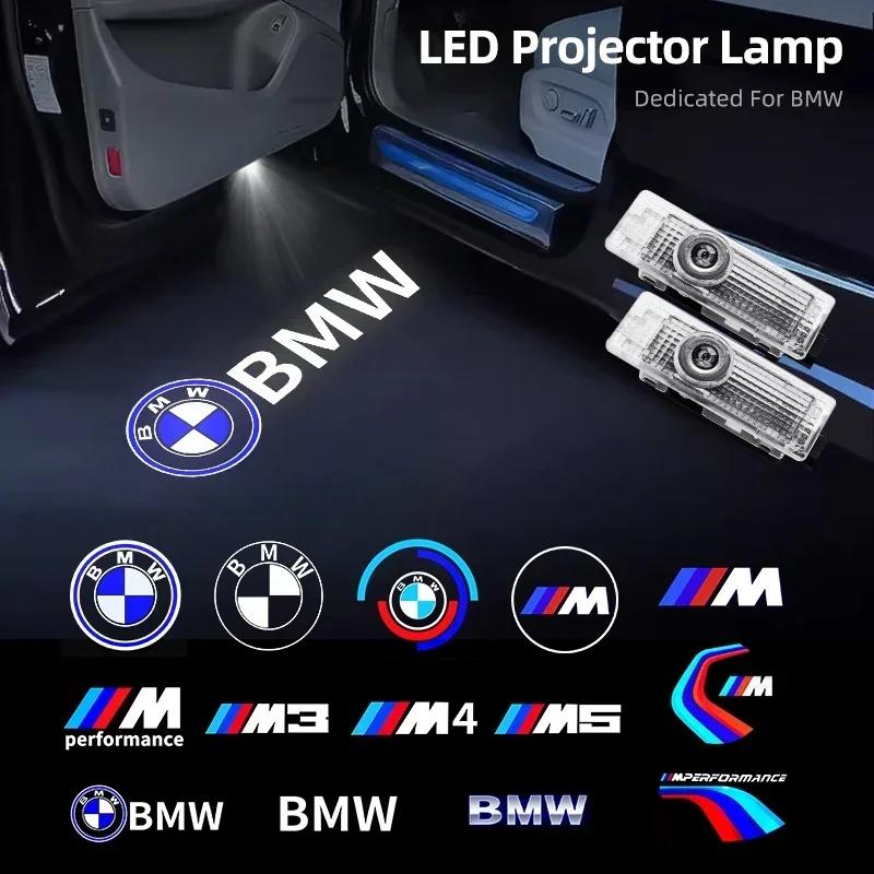 2pcs Car Door Decor Lamp Logo Emblem for BMW X1 E84 X3 E83 F25 3 5 6 7 Seriers E65 E66 E67 E68 F10 F11 F01 F02 Auto Accessories