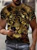Trendy Tiger Lion Graphic T Shirts For Men Fashion Summer Streetwear 3D Printed Hip Hop Tees Cool Oversized Harajuku T-shirts