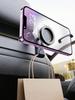 Car Backseat Magnetic Phone Mount – 360° Rotatable Holder with Hook, Ideal for Navigation & Video Viewing