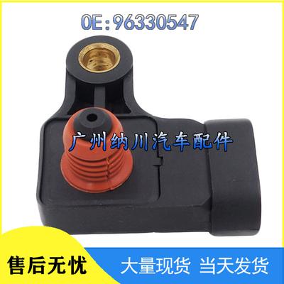 Датчик давления во впускном коллекторе для Buick Excelle/Chevrolet Aveo - Деталь 96330547