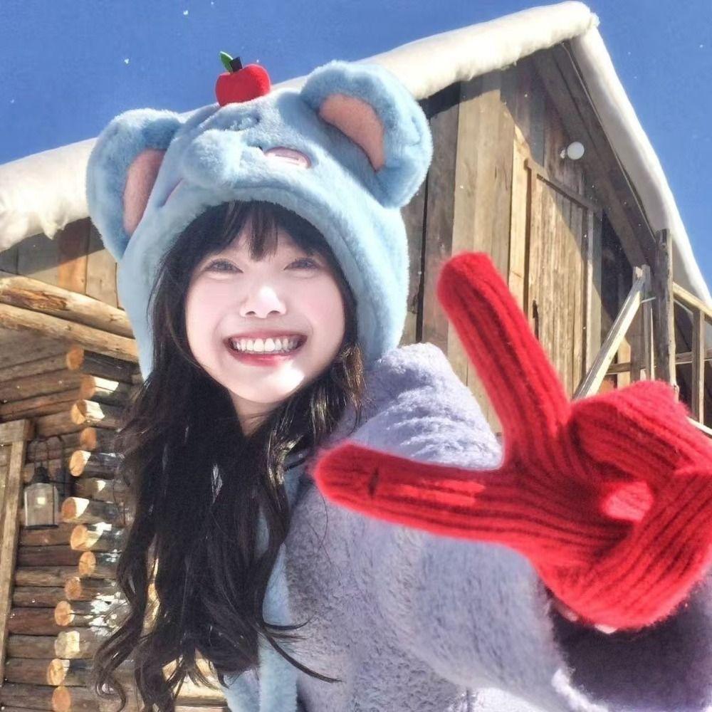 Korean Style Ear Protection Hat Cute Fluffy Beanie Hat Fashion Elephant Warm Hat  Outdoor