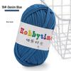 Пряжа из полосок ткани DIY Набор для вязания крючком: Сумка ручной работы, Материал для вязания подушек, ковров и кукол