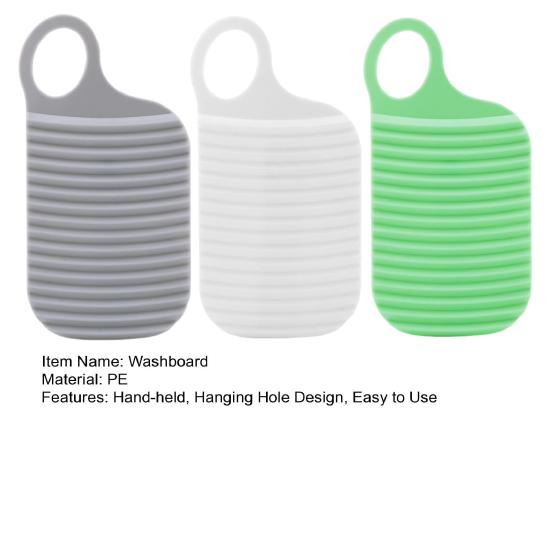 Yousheng 3 шт. Мини-стиральная доска, портативная ручная стиральная доска, очистка белья, дорожная ручная стиральная машина, подвесное отверстие, инструмент для мытья рук