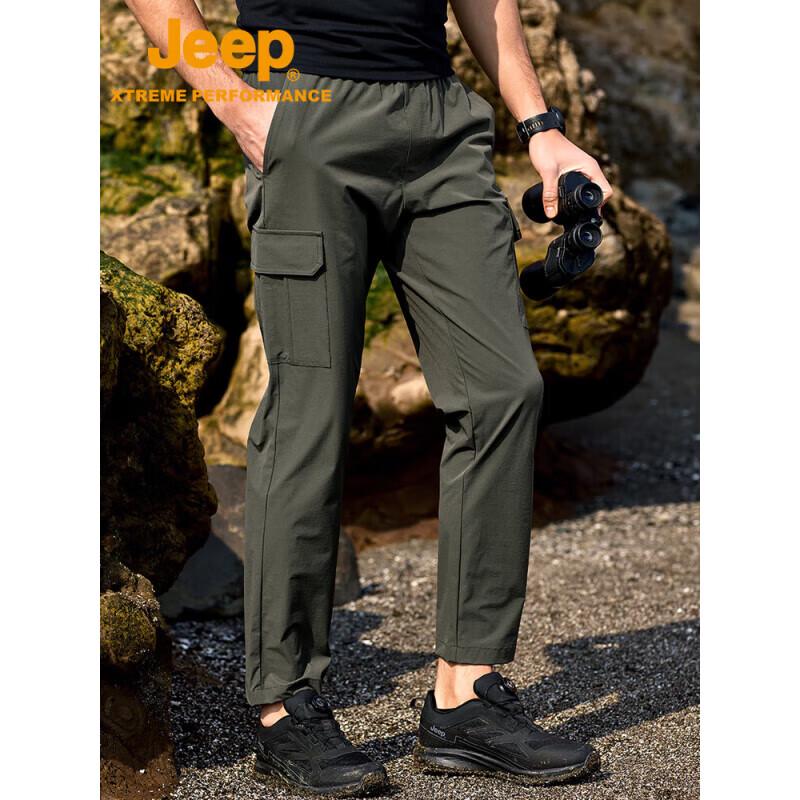 JEEP Men's 2025 Quick-Dry Hiking & Cargo Pants