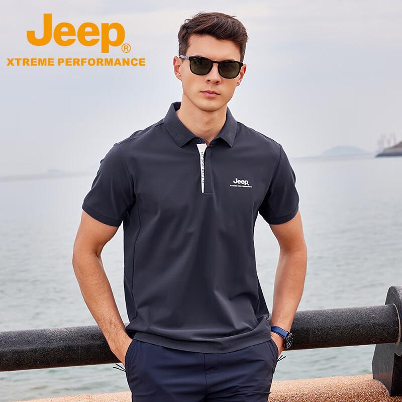 Jeep Мужская дышащая быстросохнущая футболка-поло для активного отдыха