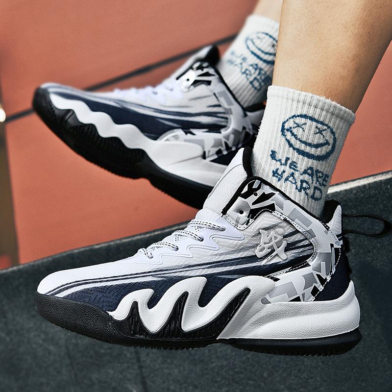 Модные мужские баскетбольные кроссовки с амортизацией, дышащие, кроссовки для спортсменов, легкая спортивная обувь, повседневная обувь, кроссовки для мужчин 35-45