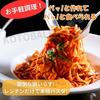 [Made In Japan] Microwave Pasta Container, Time-Saving Cooker, Perfect for Single-Person Living, Easy Pasta Maker