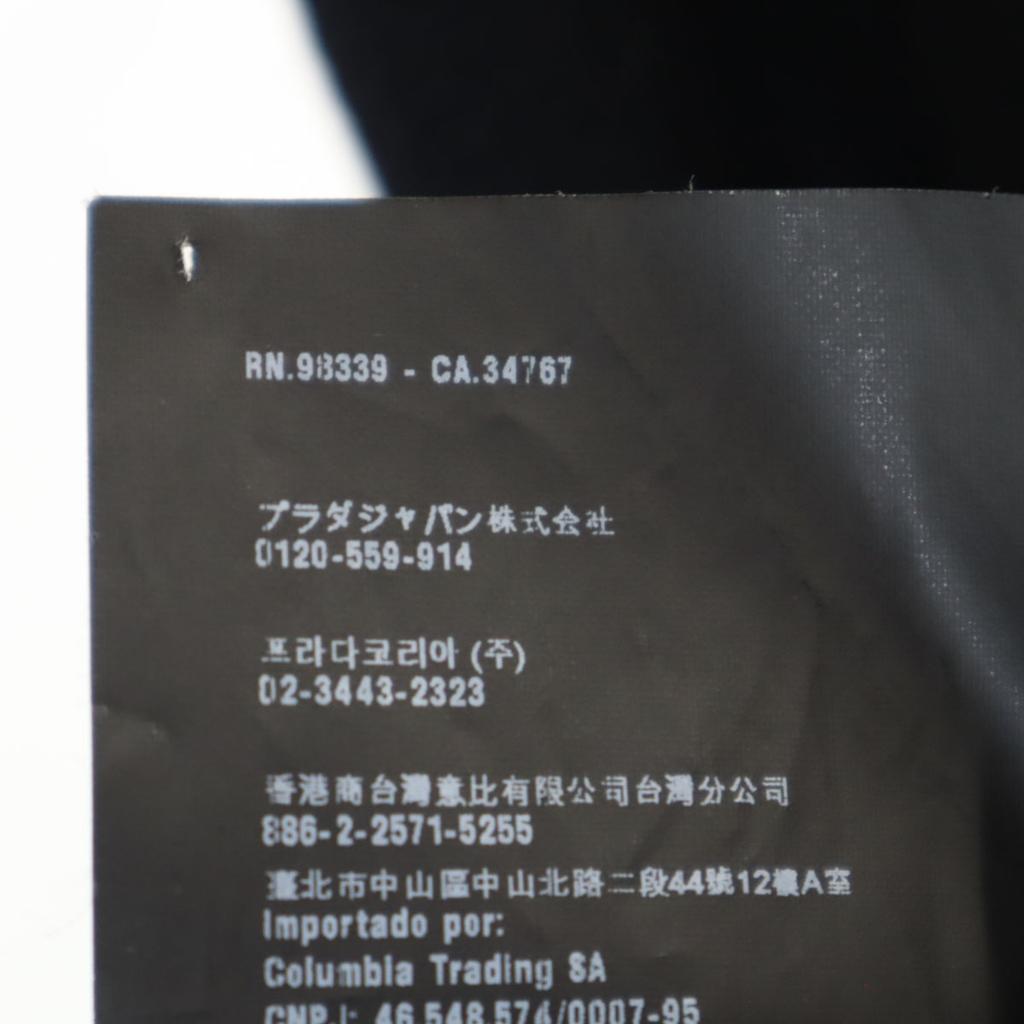 Prada Сделано в Италии Комбинезон с коротким рукавом 38 черный Женский Б/у