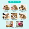 Tojiko Pet Wet Large For Small Pure Safe To Включает 80 Листов x 720 Листов Салфетки, Толстые, Салфетки, Собаки, Кошки, Животные, Безалкогольные, Без запаха,