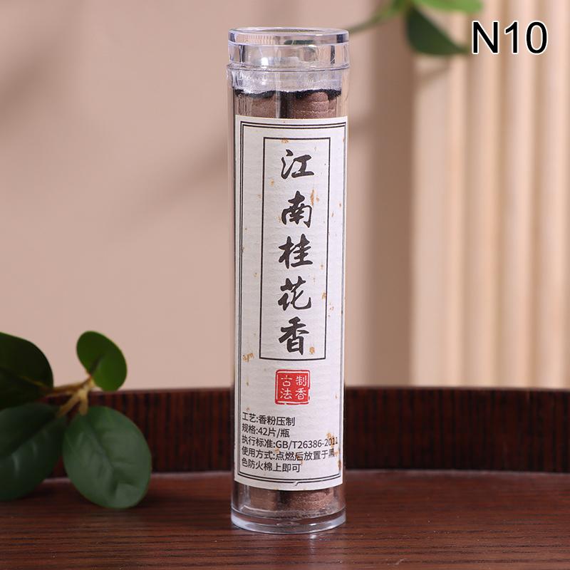 42 шт./банка, маленький порошок Xiangyun Stickless Disk Fragrance, китайский ароматизатор, стойкий аромат, сандаловое дерево, агаровое дерево