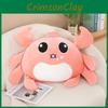 Adorable Plush Crab Toy For Girls Soft And Cozy Cushion Perfect For Kids' Gifts