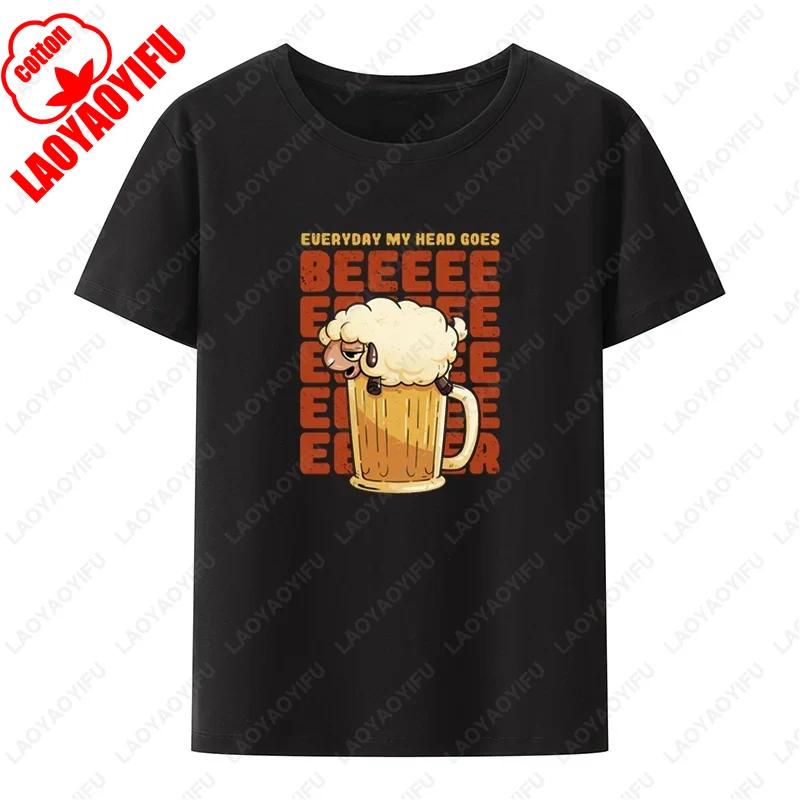 Смешная футболка с графическим принтом 'The Beers' для мужчин, удобная, дышащая, классические топ-футболки с мультяшным принтом