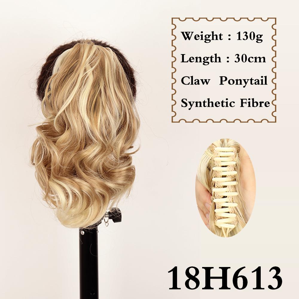 LISI HAIR Синтетические короткие волнистые зажимы для волос в хвосте, наращивание хвоста, 12 дюймов, светлый конский хвост для женщин, повседневная вечеринка