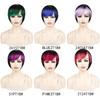 Short Hair Wigs Bob Haircut Whit Bangs Pink Purple Green Ombre Color Wig for Women Girls