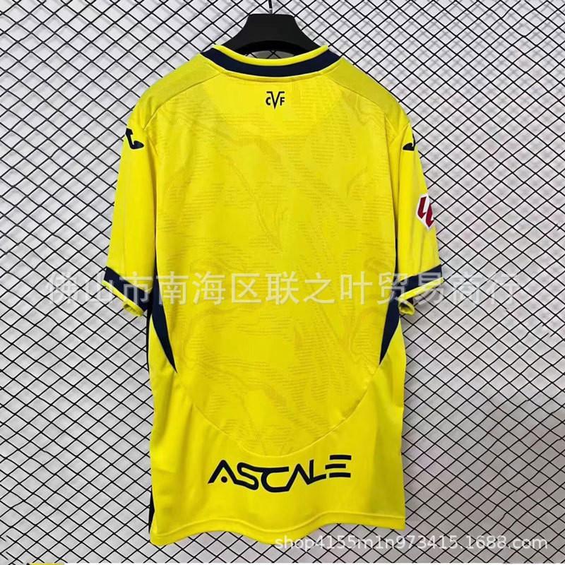 Футбольная форма Villarreal CF '' 2027 Домашняя 19 Пепе 7 Жерар Морильо Короткий рукав Мужская Взрослая