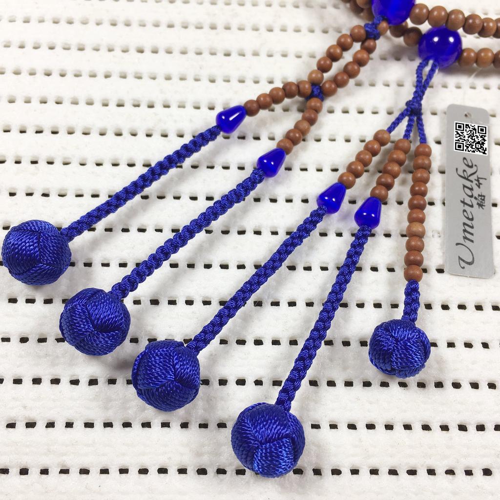 Umetake Soka prayer beads, 8-inch, made of jujube wood with blue cat's eye, blue Odamaki
