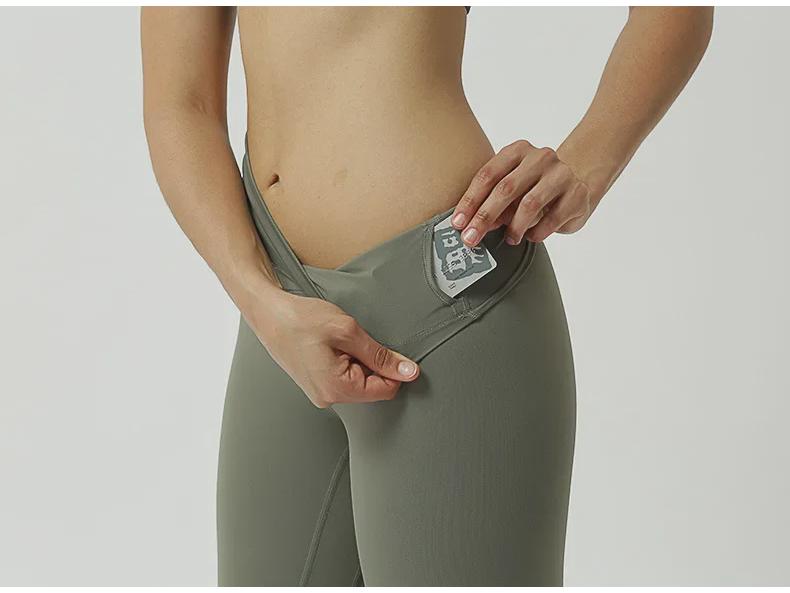 Женские двухсторонние отшлифованные штаны для йоги с высокой талией – телесного цвета, укороченные, облегающие, удобные для европейского и американского стилей