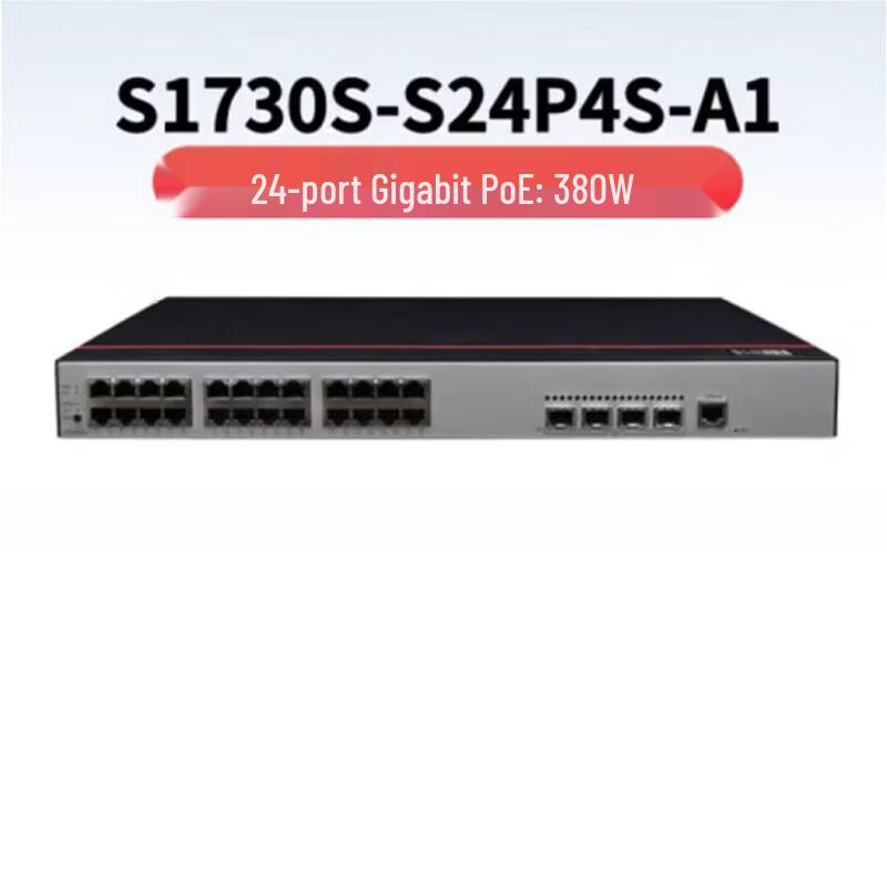 Huawei S1730S-S24P4S-A1/A2 24-Port Gigabit Enterprise PoE Switch