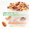 Daily Nuts & Fruits Small Pack Daily Nuts Original 1kg Individually Wrapped Almonds Walnuts Peanuts Raisins Cranberries No Salt Added