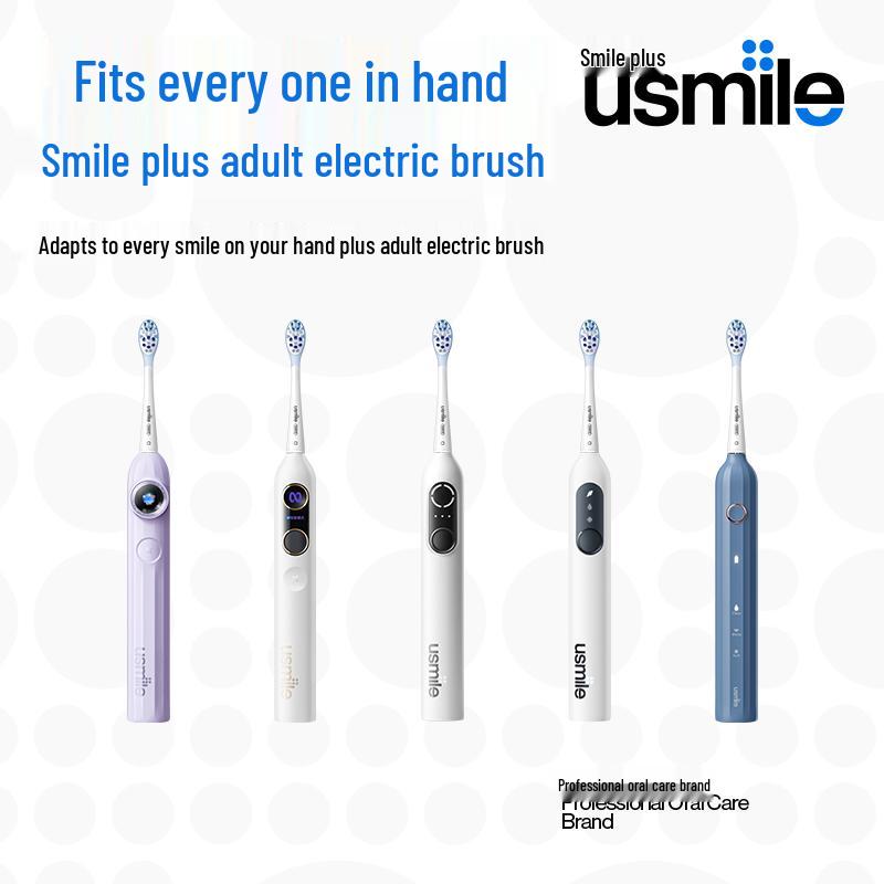 Usmile Electric Toothbrush Replacement Brush Heads CN plug (adapter included)