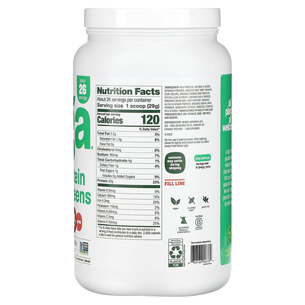 Vega Plant-Based Protein and Greens, Berries, 1 Lb 10.6 Oz (754 G)