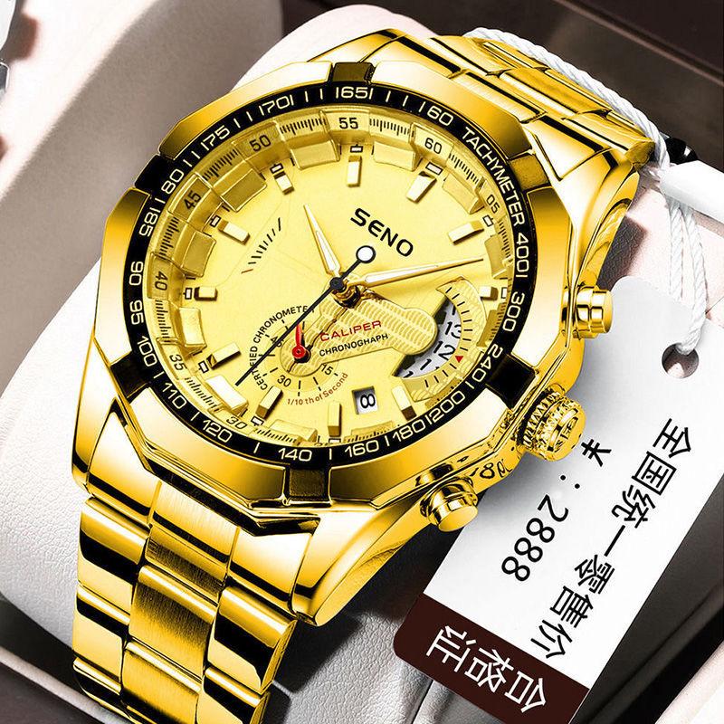 Men's Watches Quartz Watch High-value Waterproof Sports Personality Foreign Trade Watch Men's Wrist Watch