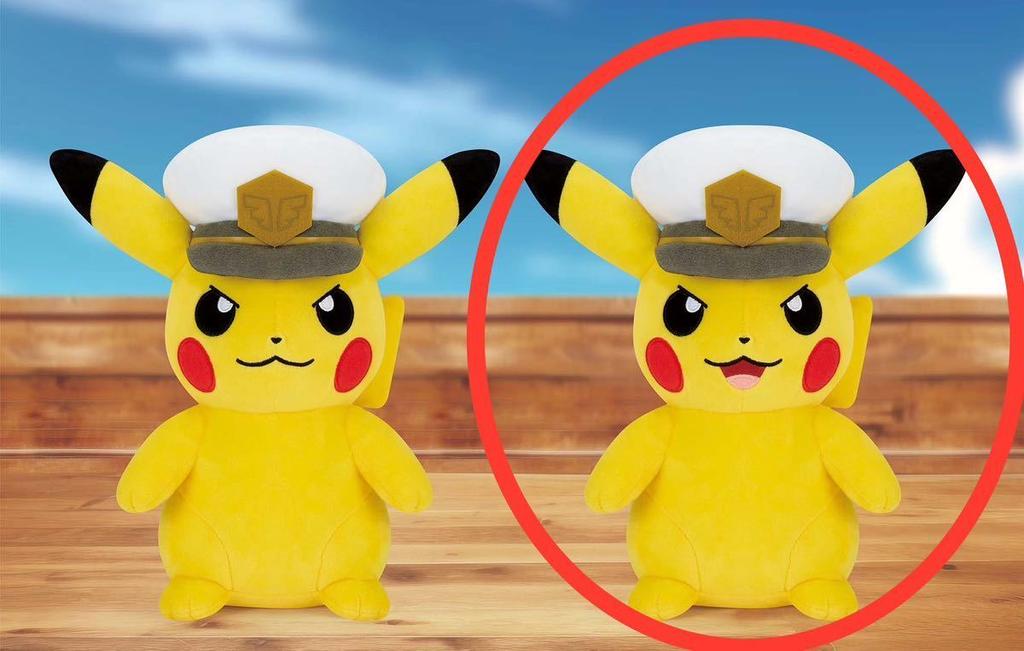 Купите Бренд Не для Плюшевой Игрушки Мофугутто Плюшевая Игрушка Капитан Пикачу Талисман Приз из Игрового Автомата Эксклюзив Сейчас! Новый, Распродажа Покемон - - Покемон -