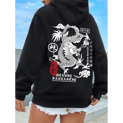 Толстовка с капюшоном Harajuku Dragon Funny Pattern
