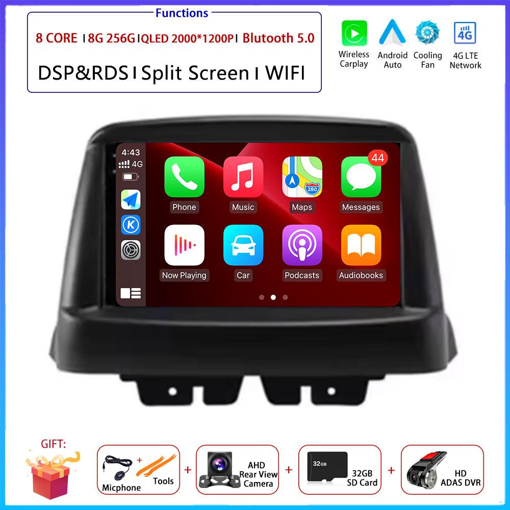 Для FIAT Doblo 2002 - 2017 Автомобильный Carplay Auto Android Радио Навигация GPS Мультимедийный Видеоплеер 5G WIFI