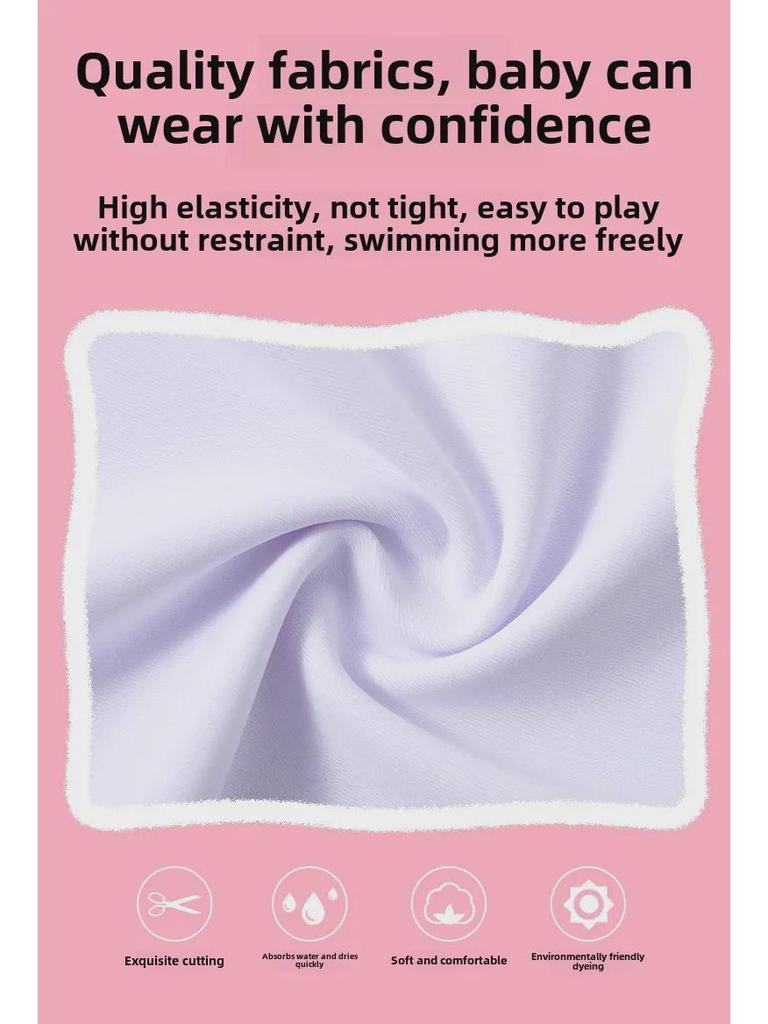 Раздельный солнцезащитный быстросохнущий купальник для девочек