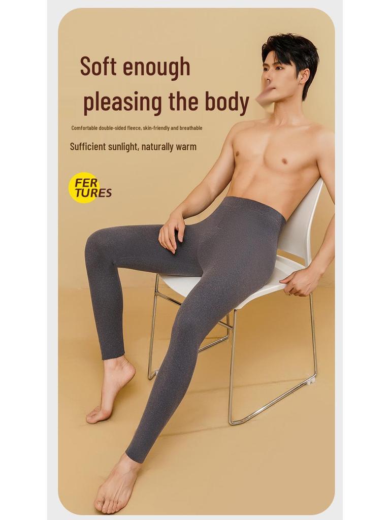 Snow Flying Fleece-Lined Warm Pants: Men's and Women's Autumn/Winter Thickened Hip-Lifting Leggings