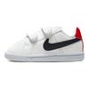 Nike Повседневные Нескользящие Прочные Низкие Кеды для Скейтбординга Детские Кроссовки Белые Черные 833537-107