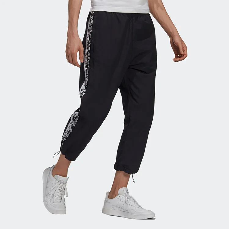 adidas Originals Трикотажные спортивные штаны мужские черные (унисекс) Спортивные брюки GJ6744