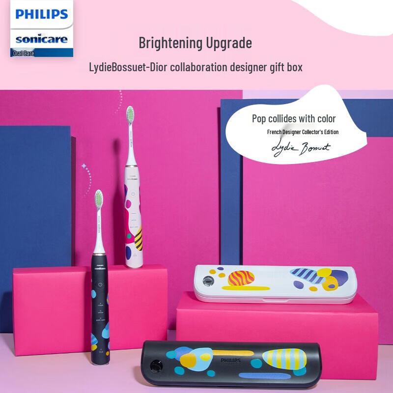Philips LydieBossuet-Dior Edition Sonic Electric Toothbrush