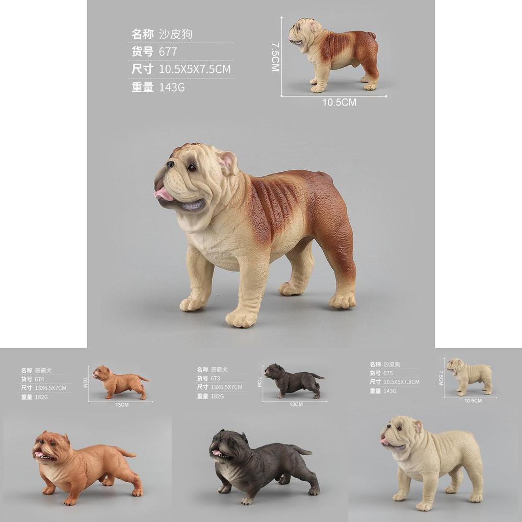 Коллекционная фигурка французского бульдога с реалистичным дизайном для домашнего декора и в качестве подарка