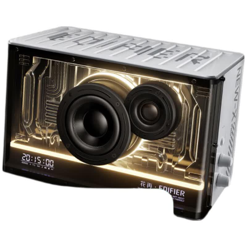 EDIFIER NEW-X PRO Light-Cooling Bluetooth Speaker (CN version)