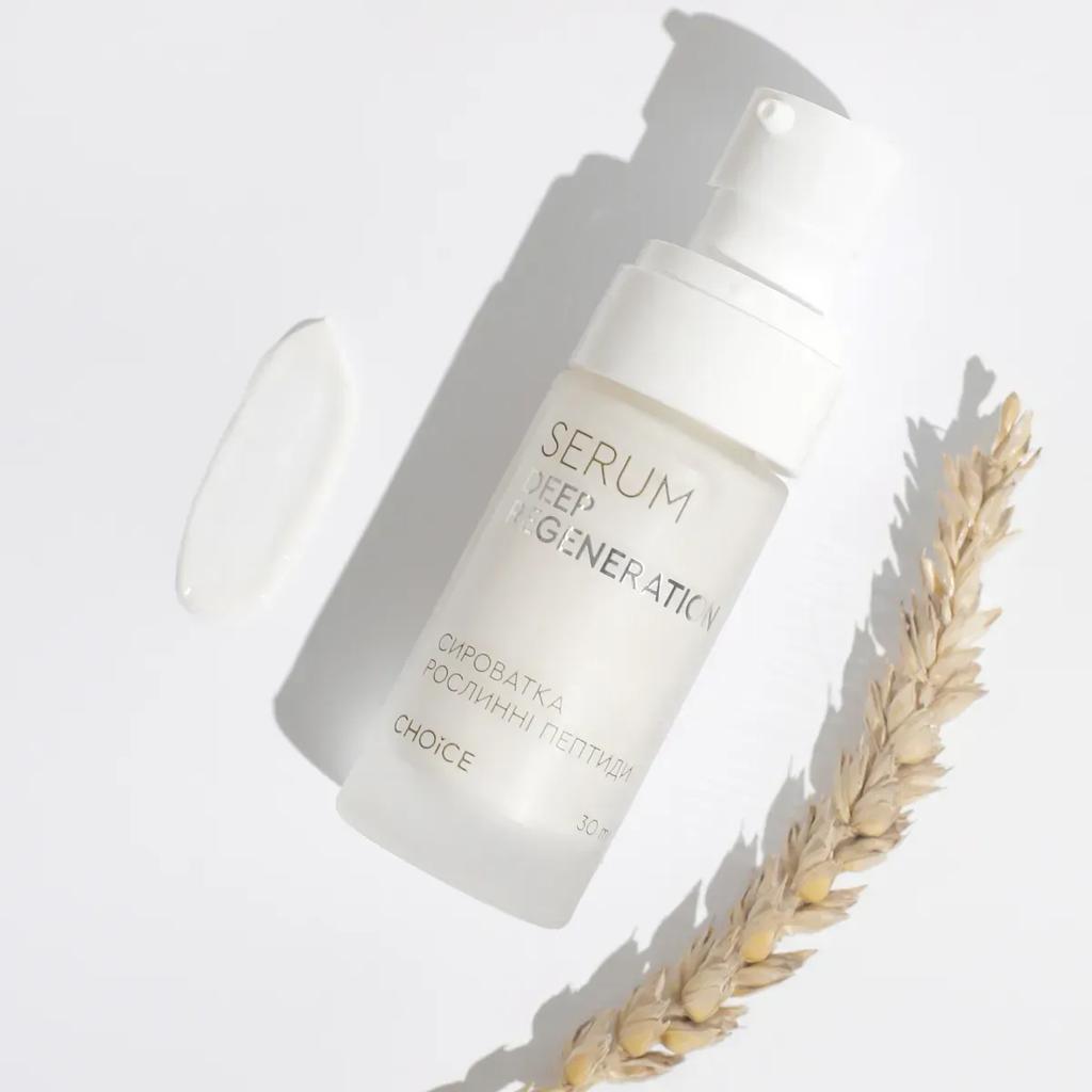 Serum Plant Peptides DEEP REGENERATION White Mandarin 30ml