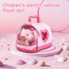 Детские электрические плюшевые игрушки, куклы для мальчиков, которые ходят и кричат, игрушки, подарки на день рождения